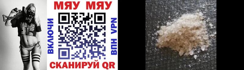 Купить наркотики сайты Кологрив A PVP  Cocaine  Меф  Марихуана 