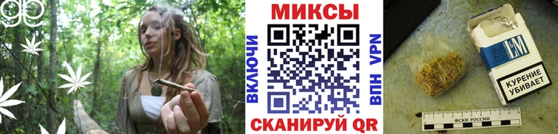 сколько стоит  Кологрив  Бутират бутандиол 
