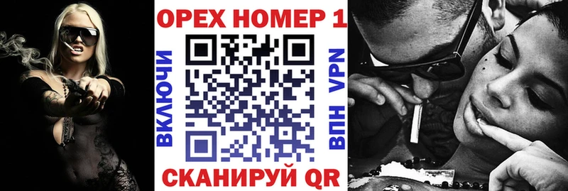 hydra   Кологрив  КОКАИН Перу 