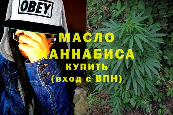 герыч Белоозёрский