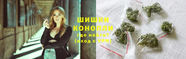 героин Семикаракорск