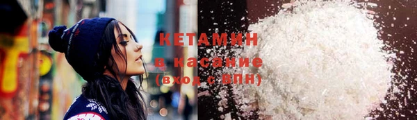 дмт Саяногорск