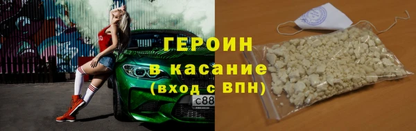 твердый Сатка