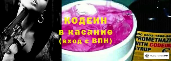 дмт Саяногорск