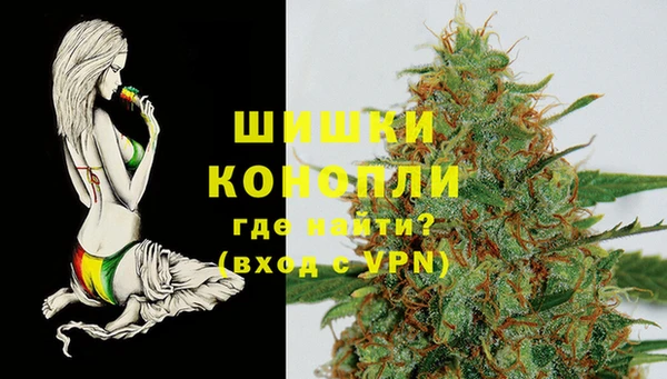 марки lsd Беломорск