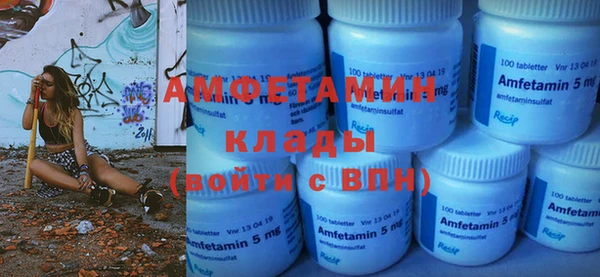 jwh Семилуки