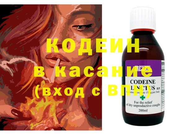 MDMA Premium VHQ Богданович