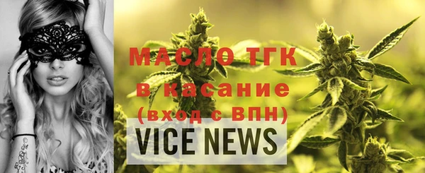 каннабис Семёнов