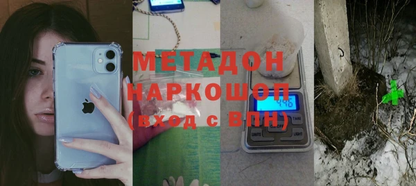 дживик Богородицк
