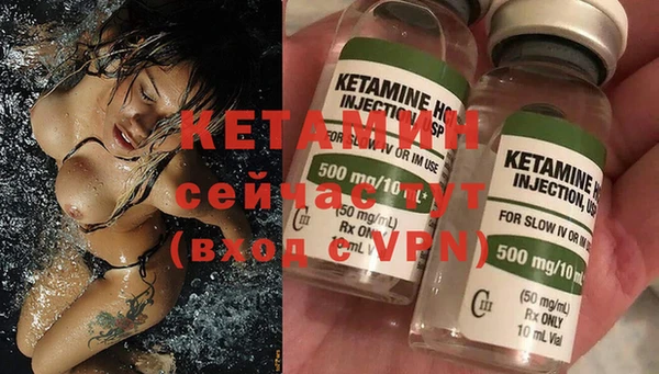 MDMA Premium VHQ Богданович