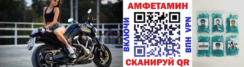 наркотики blacksprut зеркало Первитин Декстрометамфетамин 99.9% Кологрив